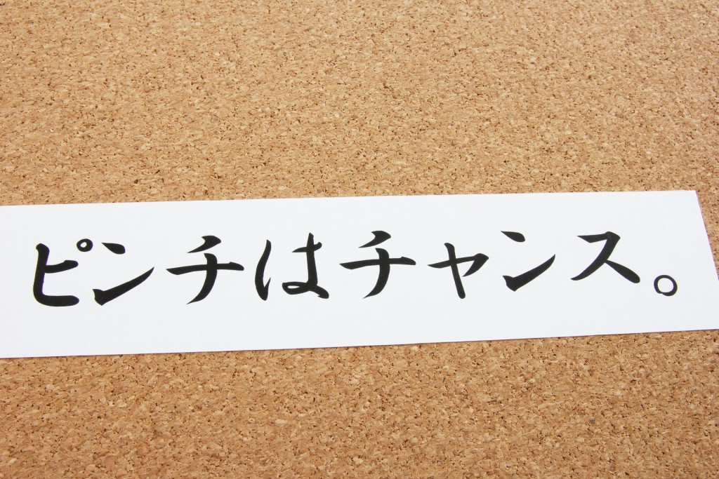 noriyasu_no11_7